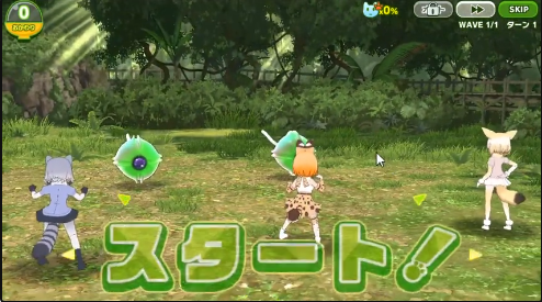 动物朋友3繁体中文版