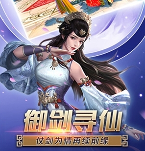 狂神无双百度版