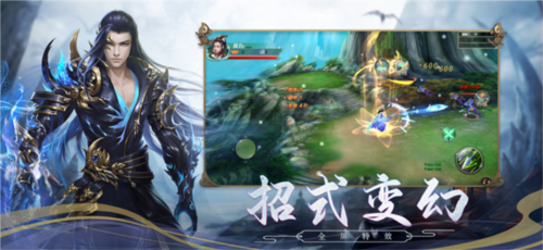 狂神无双单机版