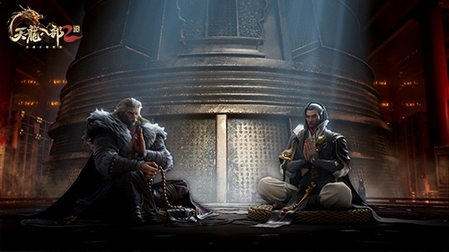 天龙八部2
