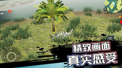 恐龙岛沙盒进化手机版