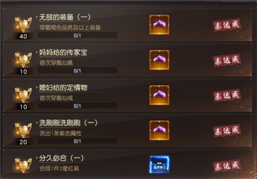 狂神无双小米版