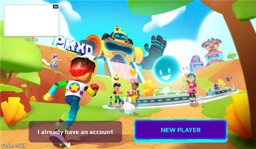 童乐镇2024中文版