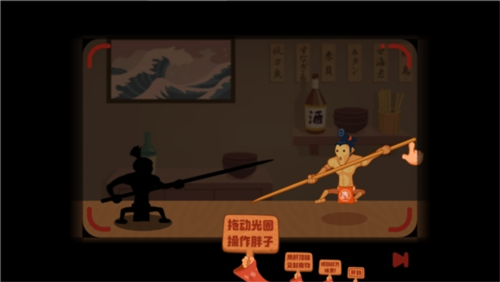 你胖你先吃2024最新版