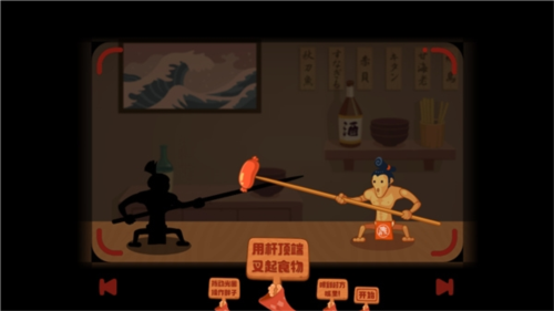 你胖你先吃2024最新版