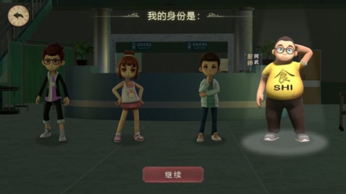 恐怖躲猫猫2旧版本无广告