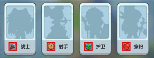 消灭方块国服版