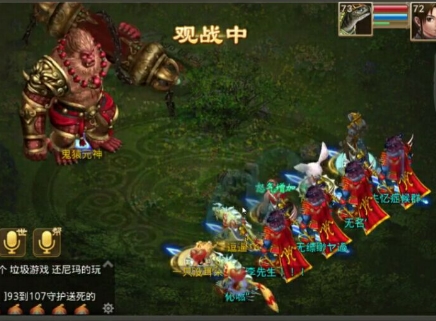 问道红包赚钱版