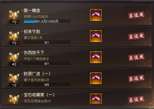 狂神无双小米版