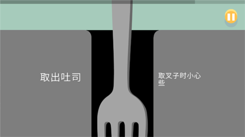 蠢蠢的死法国际服