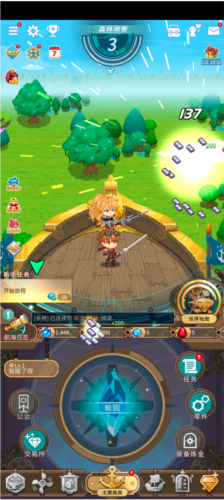 飞艇骑士团国际版