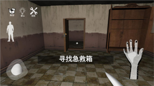 梦核dreamcore中文版