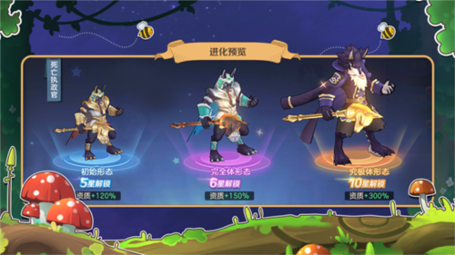 云上城之歌fan客户端