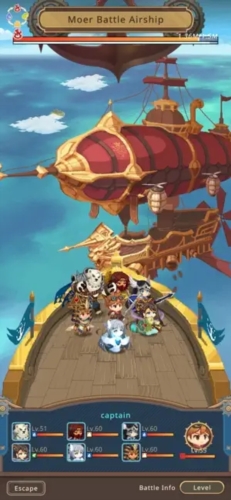 飞艇骑士团国际版