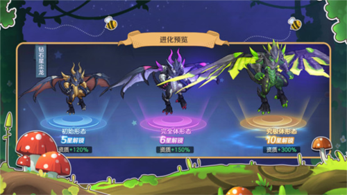 云上城之歌fan客户端