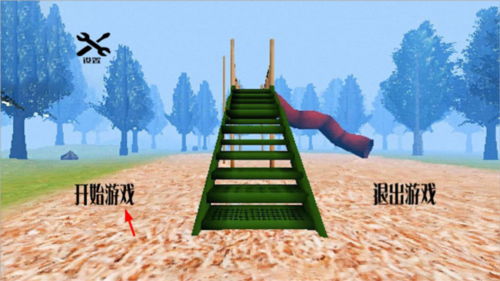 梦核dreamcore中文版