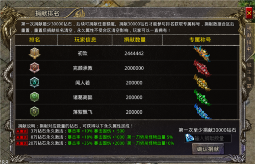 伏龙九游渠道服