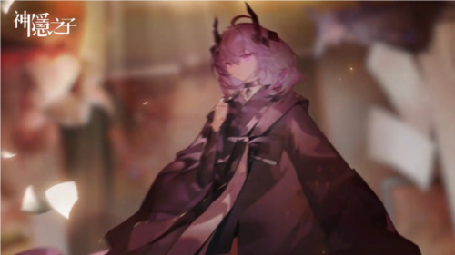 神隐之子体验服