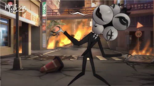 神隐之子港台官方版