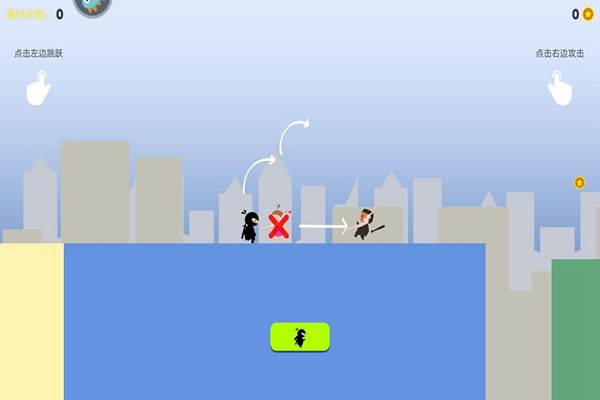 火柴间谍英雄九游服