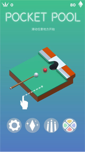 口袋台球Pocket Pool