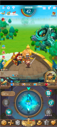 飞艇骑士团国际版