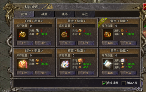 伏龙九游渠道服