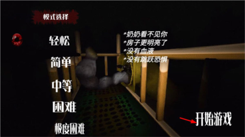 梦核dreamcore中文版