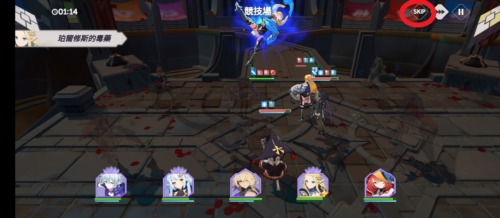 永恒灵魂日本版