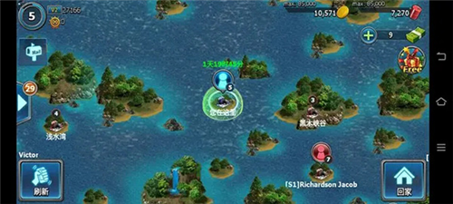 战警大国崛起全球服