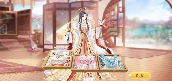 青鸾繁华录taptap渠道服