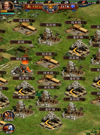 罗马帝国华为版本