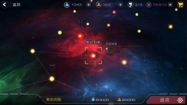 末日远征折扣服