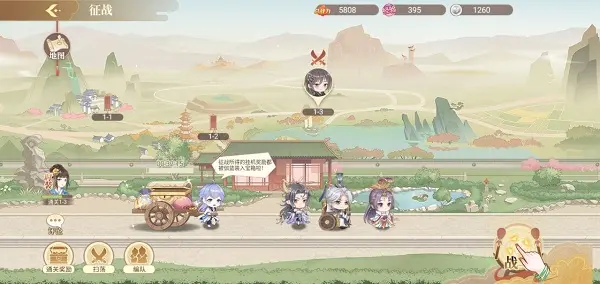 青鸾繁华录oppo渠道服