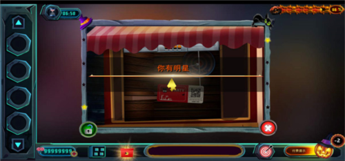 万圣节神秘嘉年华