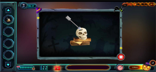 万圣节神秘嘉年华