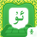 维语语音播报输入法最新版 v1.0.3安卓版