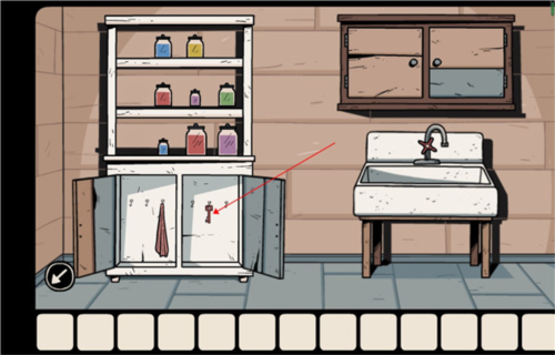 无处之家中文版