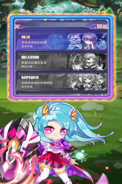 大侠不哭官方正版