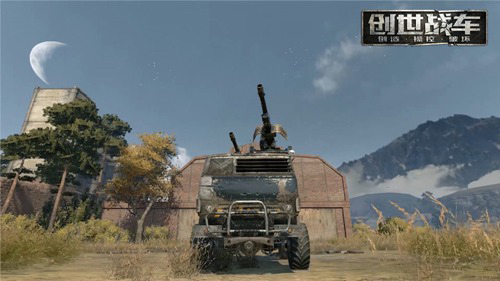创世战车单机不联网版本