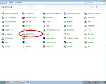 惠普m1005打印机驱动