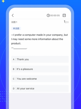 学培课堂app