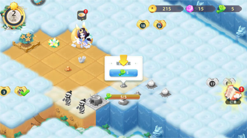 传说中的合合岛内测版