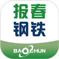 报春钢铁官方版
