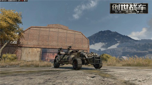 创世战车单机不联网版本