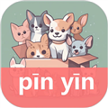 拼音学习机安卓版