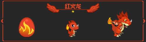 龙之契约商店无限制购买版