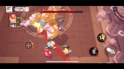 姜饼人之塔体验服