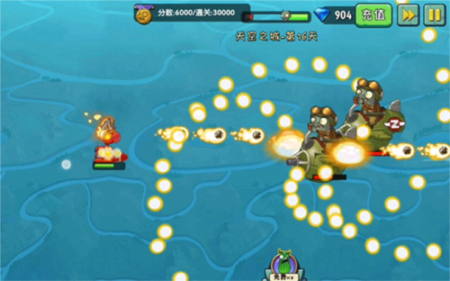 植物大战僵尸2国际版破解版9999999级