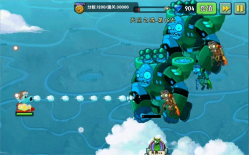 植物大战僵尸2国际版破解版9999999级